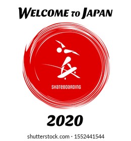 Athletics sport game icon. Summer sport games symbols. Skateboarding pictogram. Pictograms of the XXXII Summer Olympic Games in Tokyo 2020. Vector illustration isolated on a white background