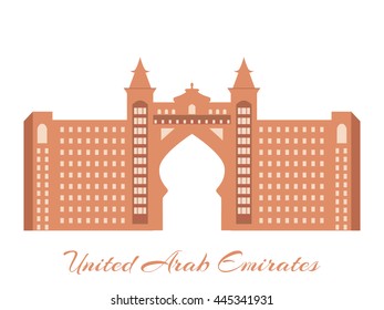 Atlantis Hotel. UAE. Landmark Dubai. The Building Is On A White Background. Vector.