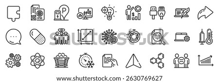 Atom core, Cogwheel and Seo idea line icons pack. Share, Message, Paper plane icons. Coal trolley, Ethics, Qr code web icon. Hold document, Copyright laptop, Employees wealth pictogram. Vector