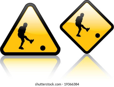 Attention Child at play