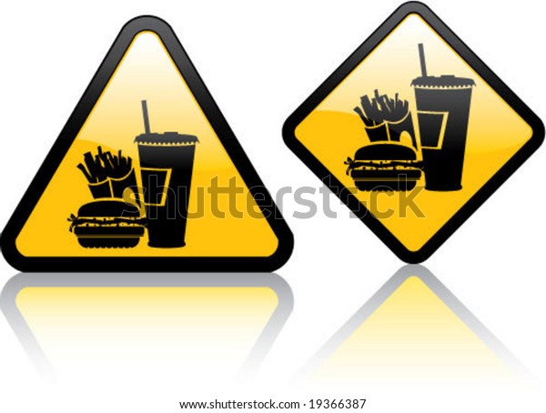 Attention Fast Food Stock Vector (Royalty Free) 19366387 | Shutterstock