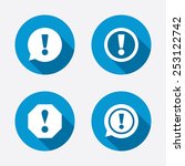 Attention icons. Exclamation speech bubble symbols. Caution signs. Circle concept web buttons. Vector
