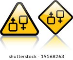 Attention Opposite Sexes