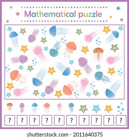 attention puzzle game for children with jellyfish, color vector illustration