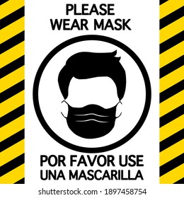 An attention sign said PLEASE WEAR MASK both English and Spanish. There’s a man wearing a face mask in a circle at the center.