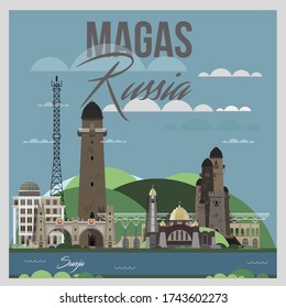 attractions of the capital of Ingushetia, the city of Magas in Russia