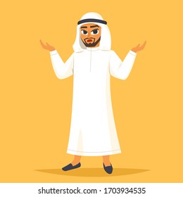 Attractive arabian businessman spreads his hands to the side in doubt. Gesture of shrug vector illustration in cartoon style