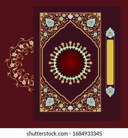 an attractive and colorful Quran Cover, Border an beautiful Arabic cover design.