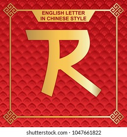 Attractive design chinese style english letters font
