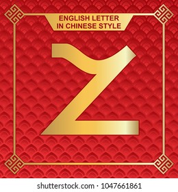 Attractive design chinese style english letters font