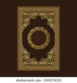 An Attractive Gold Quran Cover Design.