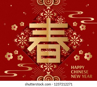 Attractive spring season Hanzi in paper art style for Chinese new year greeting card