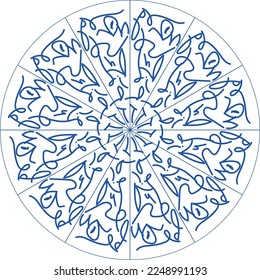 Attractive unique special creative mandala design
