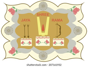 Attributes of Lord Rama, Tilak, bow and arrow