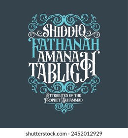 Attributes of the Prophet Muhammad typography vector art editable stroke