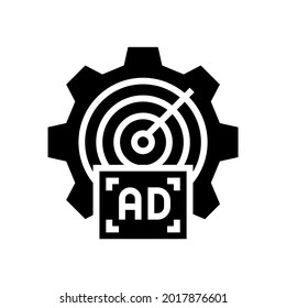 audience intelligence glyph icon vector. audience intelligence sign. isolated contour symbol black illustration