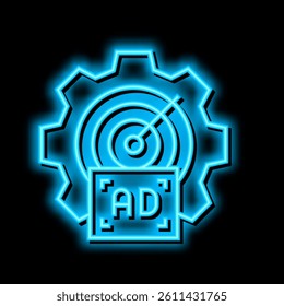 audience intelligence neon light sign vector. audience intelligence illustration