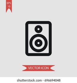 Audio amplification vector icon, illustration symbol