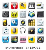 audio icons