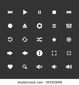 Audio icons vector set. Vector media player icons set. Isolated on dark gray background white icons. Multimedia icons.