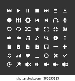 Audio icons vector set. Vector media player icons set. White icons on a dark gray background. Multimedia. Isolated.