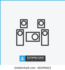 audio system icon. simple outline audio system vector icon. on white background.