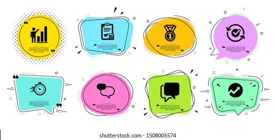 Audit, Chat message and Approved line icons set. Chat bubbles with quotes. Timer, Graph chart and Best rank signs. Talk bubble, Accounting checklist symbols. Arrow graph, Speech bubble. Vector