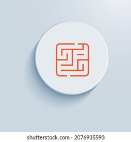 Audit Trail Icon Vector Design