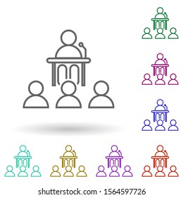 Auditorium multi color icon. Simple thin line, outline vector of media, press icons for ui and ux, website or mobile application