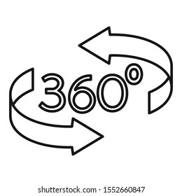 Augmented reality icon. Outline augmented reality vector icon for web design isolated on white background