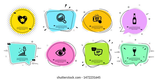 Augmented reality, Text message and Seo analysis line icons set. Chat bubbles with quotes. Ranking star, Beer and Wineglass signs. Eye drops, Bitcoin graph symbols. Vector