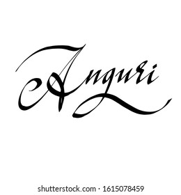 Auguri. Calligraphic hand-written inscription in Italian language wish. For postcard, banner, poster, sticker. vector