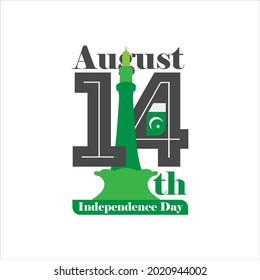 August 14th Independence Day Pakistan flag vector illustration