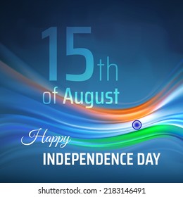 August 15, independence day india, vector template. Abstract india flag background. Blurred light lines of indian flag colors in blue sky. National holiday 15th of august. Happy independence day card