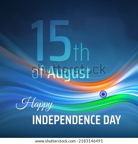 August 15, independence day india, vector template. Abstract india flag background. Blurred light lines of indian flag colors in blue sky. National holiday 15th of august. Happy independence day card