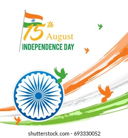 August 15th, Indian Independence Day Vector illustration, Indian flag and Ashoka chakra wheel (spinning wheel) on watercolor brush stroke background.