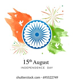 August 15th, Indian Independence Day Vector illustration. Fireworks and Ashoka chakra wheel on watercolor splash.