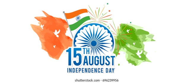 August 15th, Indian Independence Day banner Vector illustration. Fireworks and Ashoka chakra wheel on watercolor splash.