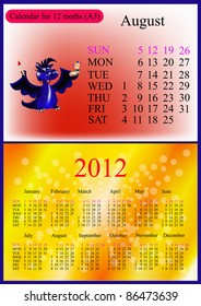 August. 2012 Calendar.Dark blue dragon-New Year's a symbol of 2012. A3