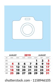 August 2019 calendar planner A3 size with place for your photo.