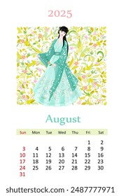 Calendario de agosto de 2025 con hermosa chica asiática en traje tradicional hanfu con una flor silvestre contra un patrón de hojas de remolino floral