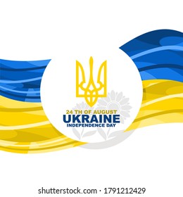 August 24 Independence day of ukraine vector illustration. Suitable for greeting card, poster and banner.