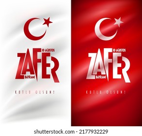 August 30 celebration of victory and the National Day in Turkey. Elements are layers separately in vector file.