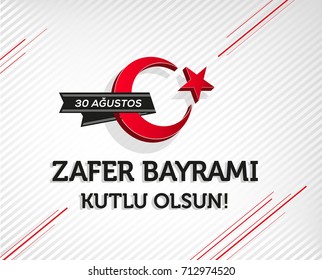 August 30 Happy Victory Day of Turkey celebration