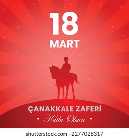 August 30 March 18 celebration of victory and the National Day in Turkey