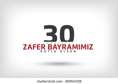 August 30 Victory Day Celebration Banner Design, Happy Victory Day, Republic of Turkey