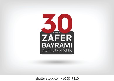 August 30 Victory Day Celebration Banner Design, Happy Victory Day, Republic of Turkey