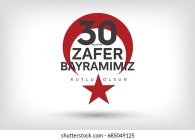 August 30 Victory Day Celebration Banner Design, Happy Victory Day, Republic of Turkey