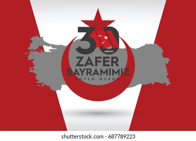 August 30 Victory Day Celebration Banner Design, Happy Victory Day, Republic of Turkey