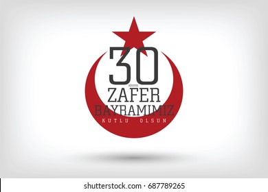 August 30 Victory Day Celebration Banner Design, Happy Victory Day, Republic of Turkey